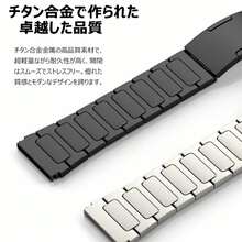 HUA WEI WATCH GT 5 6 Pro 46mm 替えバンド hua wei watch gt 6 5 4 3 2 pro 46mm バンド ベルト ファーウェイスマートウォッチ HUA WEI GT6 GT5 Pro チタン素材 金属製 ファーウェイ gt5pro 交換 ベルト Ultimate 2 Buds メンズ 高級感おしゃれ 軽量耐久性 傷防止 - ブラック - チェックする 4