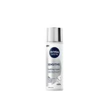 NIVEA مرطبات رجالي - شجرة الشاي - مشاهدة 1