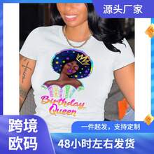 Women's Short-Sleeved T-Shirt 2024, Fashion Print, For Cross-Border And Independent Platforms. - 白色 - 查看 2