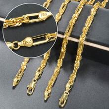 18K Gold Plated Interlocking Rectangular Chain Jewelry Set, Hollow Chain Necklace And Bracelet, Suitable For Women And Men Daily Streetwear - Gold - View 3