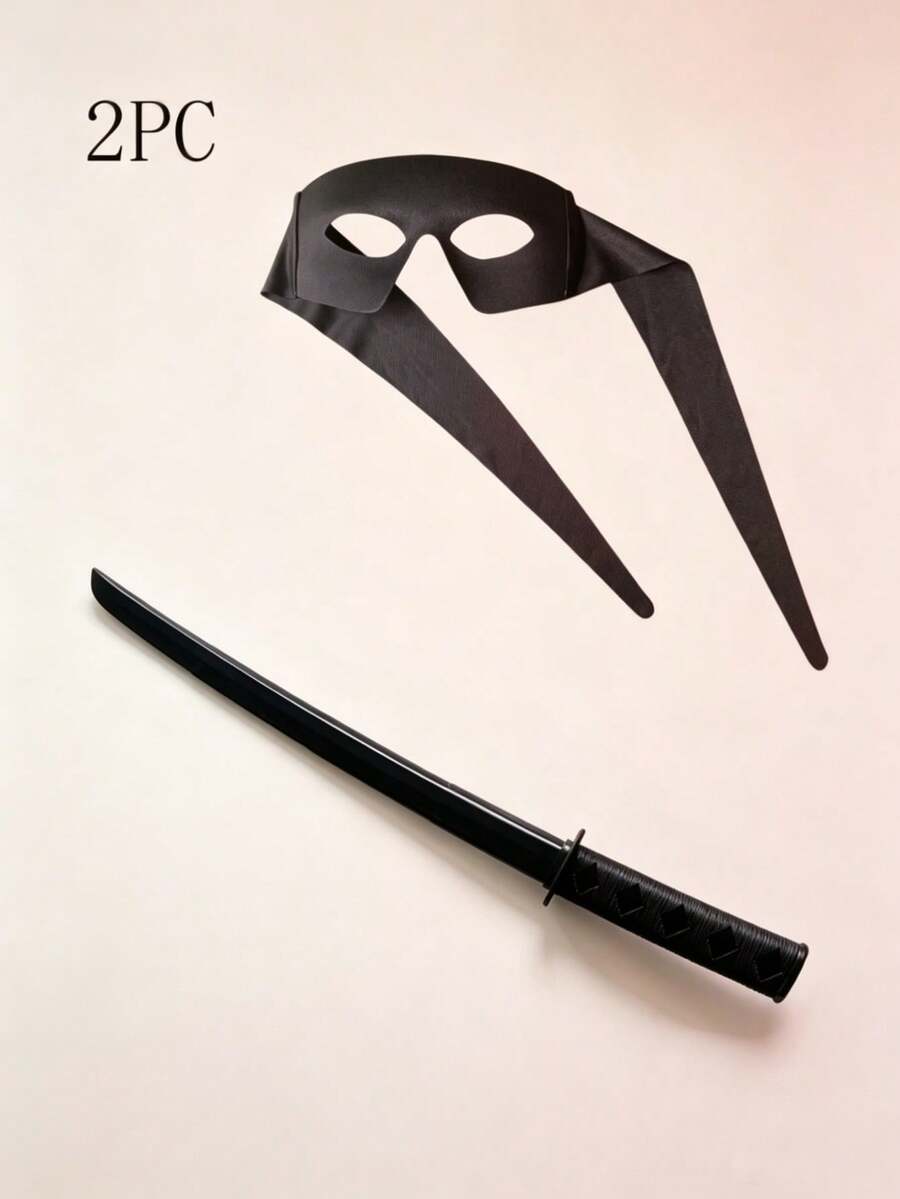 2件組萬聖節面具套組，黑色面具眼罩附一鍵伸縮武士刀，Cosplay道具，派對裝扮配件，舞台惡搞表演道具