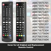 2 Pcs Silicone Protective Case Compatible With Smart TV Remotes (Official Models ABK73975701/11, ABK75095330, AGF76631042, ABK73975702, ABK74475401/33/5), Anti-Slip With Lanyard - 2 Protective Cases - View 3