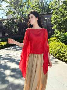 1pc Solid Color Sun Protection Shawl For Women, Versatile Fashion Loose Pearl Button Shawl, Scarf, Pullover Sun Protection Clothing, Suitable For Spring/Summer Evening Events, Weddings, Stage, Travel And Beach Cover-Up Accessories For Women, Travel And Daily Use - Multicolor - View 11