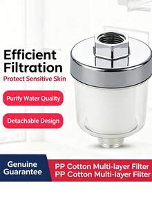 淋浴濾水器 PP 棉濾芯 水淨化器 除氯 淋浴花灑 熱水器前置濾芯 通用配件 - A - 查看 5