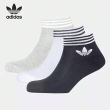 Adidas Originals Fashion Minimalist Casual Daily Wear Trefoil Pattern Printed Short Socks Unisex 3 Pairs HC9550 - HC9550 - View 6