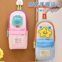 Small Backpack Star Pencil Case Large Capacity Stationery Bag Pencil Box Cartoon Stationery Box Pencil Case - Multicolor - View 2