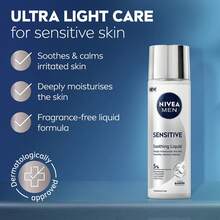 NIVEA مرطبات رجالي - شجرة الشاي - مشاهدة 2