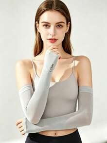 4 Pairs Refreshing Solid Color Ice Silk Sun Protection Arm Sleeves For Men & Women, High-Elastic Cool Breathable UV Protection Cooling Sleeves, Ideal - Butterfly - View 6
