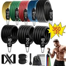 11pcs Resistance Band Set, Fitness Resistance Training Bands With Door Anchor, Fitness Equipment, Fitness Accessories, Home Workout Tools, Suitable For Men's Gifts, Valentine's Day Gifts, Home Exercise Equipment - A - View 1