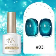 MIANEL GEL 10ml Sapphire Series Cat Eye Gel Nail Polish, Sparkling Blue Glass Bead Cat Eye Gel Nail Polish, Salon Professional Use, Summer Blue Nail Art Supplies - Multicolor - View 16