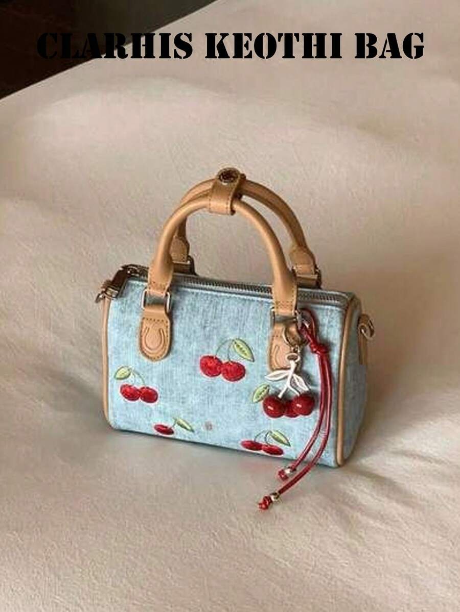 Cherry Embroidered Fabric Tote Bag With Soft Fabric Material And Durable PU Trim, 3D Cherry Embroidery With Matching Pendant For Sweet Atmosphere, Metal Hooks On Both Sides For Detachable Long Shoulder Strap, Suitable For Young Women, Teachers, Casual Shopping And Short Trips - Brown - View 1