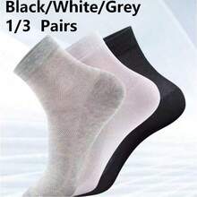 3 Packungen Damen einfarbige, locker sitzende, atmungsaktive Mesh-Kniestrümpfe, geruchshemmende, ultradünne Baumwollsocken, geeignet für den Sommer.Damensocken - Schwarz - Übersicht 7