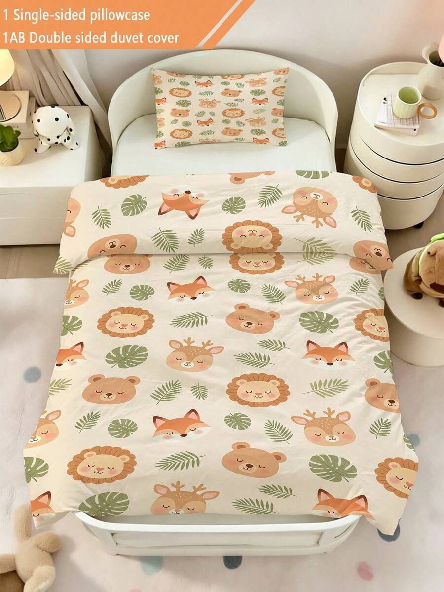 2件組叢林動物圖案床上用品套裝,適用於男孩/女孩嬰兒床/幼兒床,1件被套 + 1件枕套(不含填充物),100%聚酯纖維 - 彩色 - 查看 1