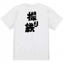 Women T-Shirts - White - View 2