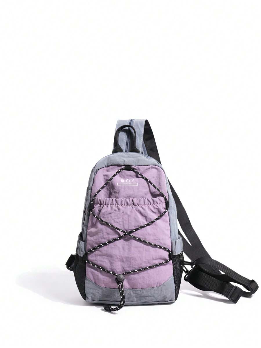 1pc Dual-Color Lightweight Nylon Backpack, Drawstring Elastic Cord Design, Outdoor Hiking Mini Daypack, Unisex - Multicolor - View 1
