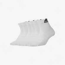 Adidas Classic Minimalist Fashion Breathable Striped Mid-Calf Basketball Socks Couple Style Multi-Pack White DZ9435 - DZ9435 - View 3