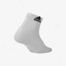 Adidas Classic Minimalist Fashion Breathable Striped Mid-Calf Basketball Socks Couple Style Multi-Pack White DZ9435 - DZ9435 - View 4