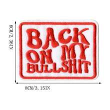 BACK ON MY Pattern DIY Handmade Embroidery Patch, Cute Cartoon Style, Fun Design, Polyester Fiber Material, Iron-On/Sew-On, Suitable For Clothing, Bags, Shoes, Hats And Home Decor - Ironing Style - View 7