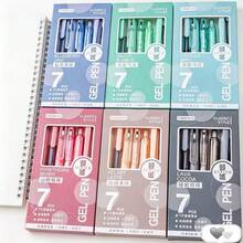 7件組天鵝絨拿鐵美學凝膠筆套組，ST筆尖快乾黑色墨水，可伸縮混合墨水筆，防水，柔軟握感，順滑細筆尖書寫文具，適合學生筆記、學校辦公、趣味學習用品，開學必備 - 多款式 - 查看 5