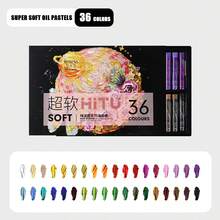 48色重色調軟油粉彩套組，超軟重油基繪圖筆，油基繪圖筆，文具套組，適用於藝術創作與繪畫，專用油粉彩 - 套裝 - 查看 10