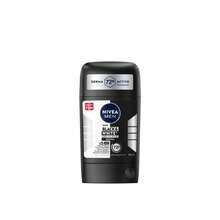 NIVEA Body Deodorant - Multi Scents - View 1