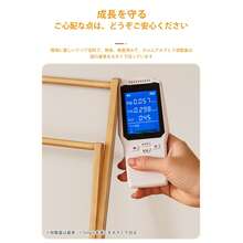 木製ハンガーラック 幅50×高さ76cm 棚付き収納 洋服掛け コートハンガー 衣類収納ラック 省スペース設計 折りたたみ可能 コンパクト シンプルモダン 北欧風デザイン 玄関 寝室 リビング 子供部屋用 - ナチュラル - チェックする 13