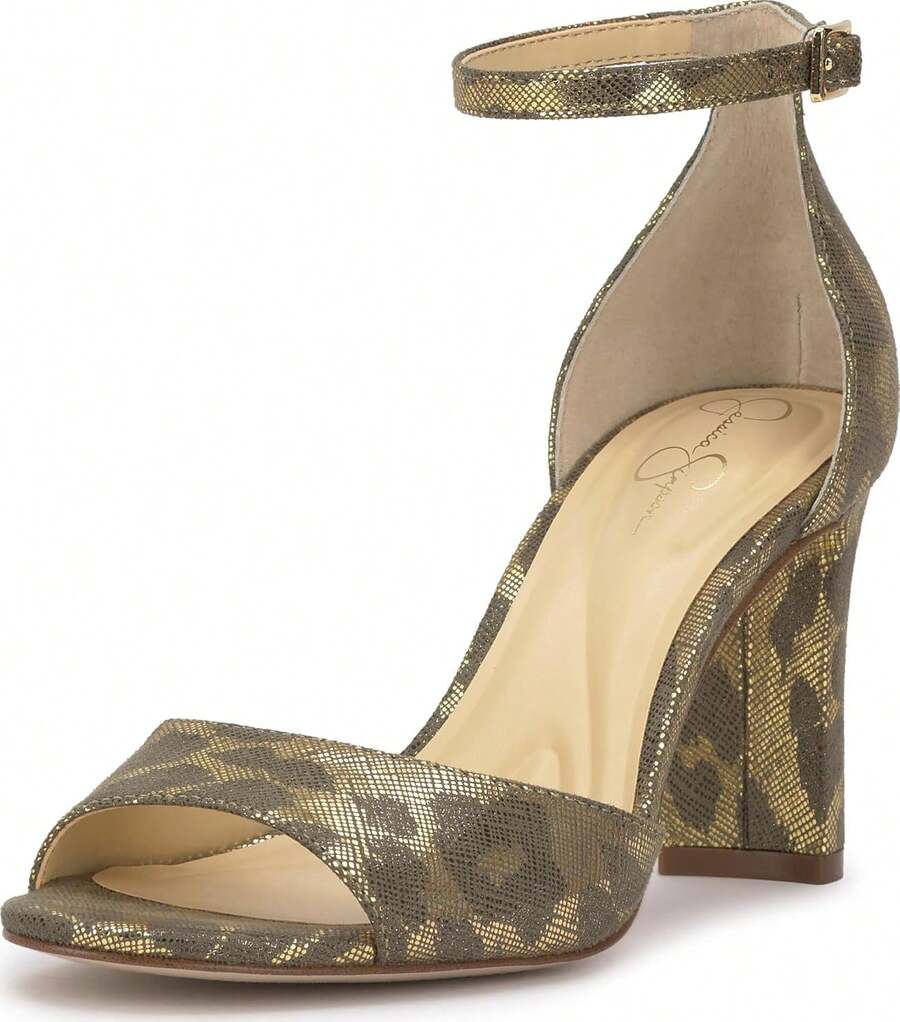 Jessica Simpson Womens Luxcilla - Golden  Metallic Leopard - View 1