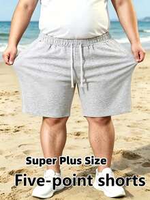 Men's Plus Size Casual 7-Inch Shorts With Drawstring And Side Pockets, Loose And Comfortable, Suitable For Outdoor Hiking And Daily Use - Light Grey - View 1