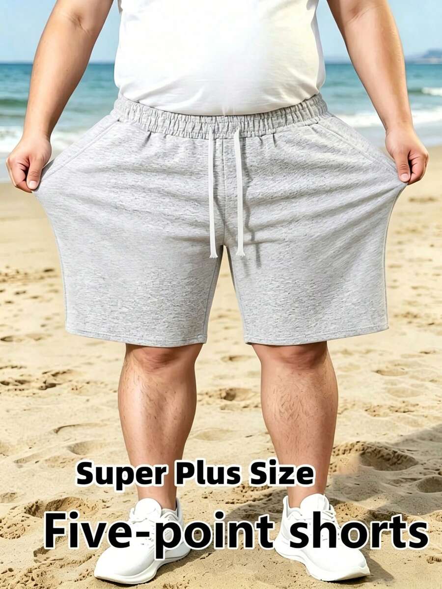 Men's Plus Size Casual 7-Inch Shorts With Drawstring And Side Pockets, Loose And Comfortable, Suitable For Outdoor Hiking And Daily Use - Light Grey - View 1