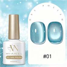MIANEL GEL 10ml Sapphire Series Cat Eye Gel Nail Polish, Sparkling Blue Glass Bead Cat Eye Gel Nail Polish, Salon Professional Use, Summer Blue Nail Art Supplies - Multicolor - View 20