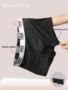 Norcotton 2pcs Men's Boxer Briefs, Letter Waistband, Milk Silk Breathable Comfortable Shorts - Black - View 3