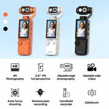 Pocket HD 4K 手持運動攝影機，180° 手動旋轉鏡頭，內建補光燈，自動對焦，2000mAh 長效電池，5MP 像素，適合初學者與青少年的輕巧相機，附 32GB 記憶卡 + 三腳架 + 手持掛繩 + 數據線，適用 Vlog 拍攝、旅行、騎行、滑雪、錄影，輕巧便攜耐用（無人臉追蹤拍攝） - 查看 8