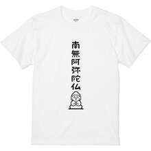 Women T-Shirts - White - View 2