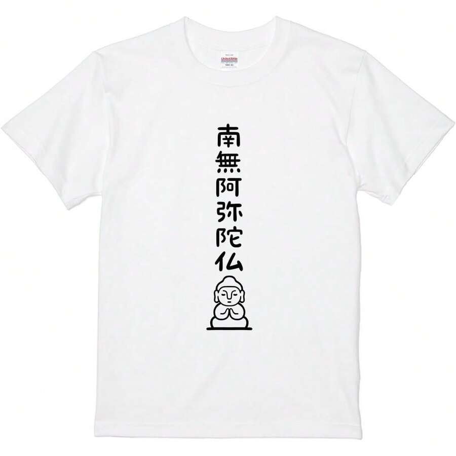 Women T-Shirts