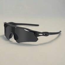 1 Pair Of High-Quality, Stylish, Streamlined Full-Frame Sports Glasses, Available In Multiple Colors, Best Choice Sports. - Black - View 10