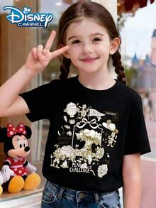 Playera Divertida con Diseño de Safari Aventura Cuello Redondo Cómodo Estilo y Diversión Moda Infantil  Colorido - Negro - Ver 1