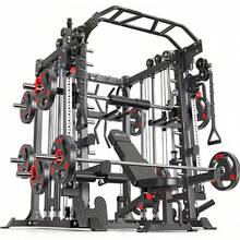 Dumbbell And Adjustable Barbell Rack-Featuring Adjustable Height And A Multifunctional Design, Suitable For Fitness Studios And Home Use, With A Load Capacity Of Up To 250 Kg. - Black - View 4