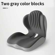 Un cojín ergonómico de espuma viscoelástica que ofrece soporte para la espalda y cuenta con un diseño transpirable con centro hueco.Brinda un soporte cómodo al permanecer sentado durante periodos prolongados y adecuado para sillas de oficina, asientos de automóvil y uso doméstico; diseñado tanto para hombres c - Combinación bicolor mejorada - Ver 6