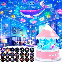 21-In-1 Starry Sky Projector Bedroom Night Light Decor Immersive Atmosphere Device Birthday Gift - 1PC - View 6