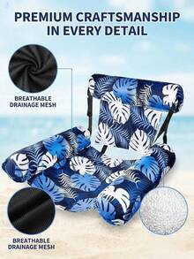 Floating Pool Lounge Chair, Adult Inflatable Pool Hammock Chair, Floating Pool Bed Chair, Blue Floral Pattern Floating Pool Sofa, Suitable For Summer Pool Party, Inflatable Pool, Garden, Inflatable Pool Float, Travel Essential, Beach Accessory - Multicolor - View 6
