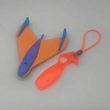 1件飛行發射火箭遊戲 - 飛機與火箭模型，適合親子互動/家庭娛樂/體育活動，適用於草地/院子/遊樂場，兒童節/萬聖節/聖誕節/復活節/生日和畢業典禮的理想禮物選擇 - 彩色 - 查看 7