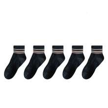 1/5/10 Pairs Multi-Color Striped Pattern Comfortable Fashionable Retro Versatile Casual Minimalist Sports Men's Short Socks - Multicolor - View 7