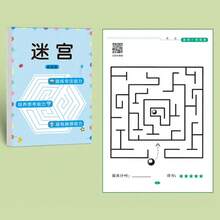 Dvanced Maze Workbook For Teens 3-12 And Up - Spiral Bound Brain Teasers For Training Concentration And Logical Thinking - Perfect Christmas Gift For Teens, Logic Training - Multicolor - View 8