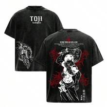 Camiseta de manga corta con cuello redondo para hombre –  , estilo vintage lavado, de algodón grueso, con estampado doble en la parte delantera y trasera, ropa de - Negro - Ver 1