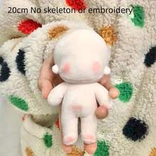 DIY Embroidered Blank Toy, Unembroidered Cotton Doll, Plush Dress, Blank Cotton Plush Toy, Cute DIY Idoll Doll, Gift For Girl - G 型 - 查看 10