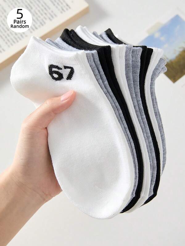 5 pares de calcetines cortos para mujer en negro, blanco y gris, unicolor, deportivos digitales, cómodos hasta la pantorrilla