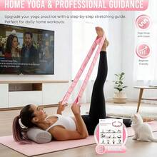 8-Grid Professional Yoga Stretching Strap, Create Comfortable Yoga Experience, Suitable For Beginners - A - View 6
