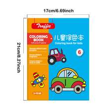 Coloring Book With Color Patterns Filled With Animals, Oceans, Plants, And Graffiti, A Cute Coloring Book, And An Interesting Educational Picture Book (With Random Color Patterns) - Multicolor - View 2