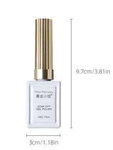 MISSMONDAY 1瓶 15ml 5合1 懶人一步式凝膠指甲油 美式藍，無需底層油與頂層油，持久顯色，LED/UV燈下可浸泡，適用於美甲沙龍、居家美甲，女性禮物 - 寶藍色 - 查看 9