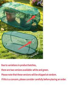 Green Tree Protection Net, Bird Net, Garden Fruit And Vegetable Plant Protection Net, UV Resistant Weatherproof, Customizable, Orchard Isolation Net - Multicolor - View 10